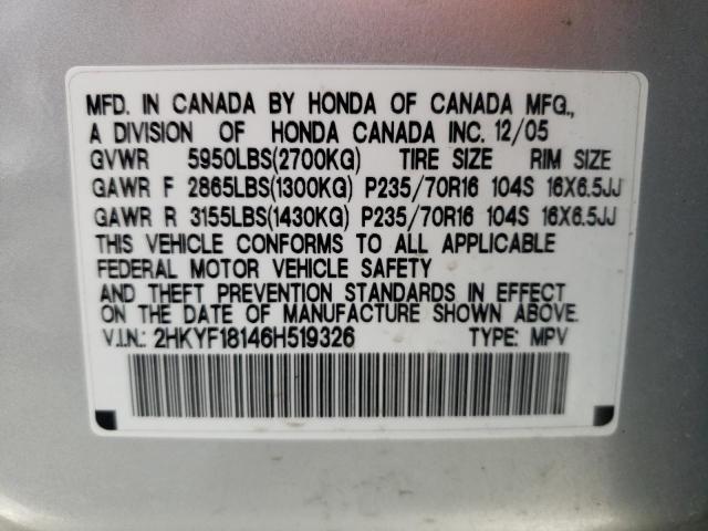 Photo 10 from auction – 2006 HONDA PILOT LX with VIN 2HKYF18146H519326