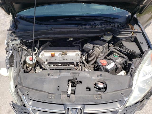 Photo 7 from auction – 2011 HONDA CR-V LX with VIN 5J6RE3H33BL050914