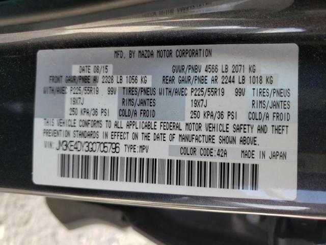 Photo 10 from auction – 2016 MAZDA CX-5 GT with VIN JM3KE4DY3G0705796