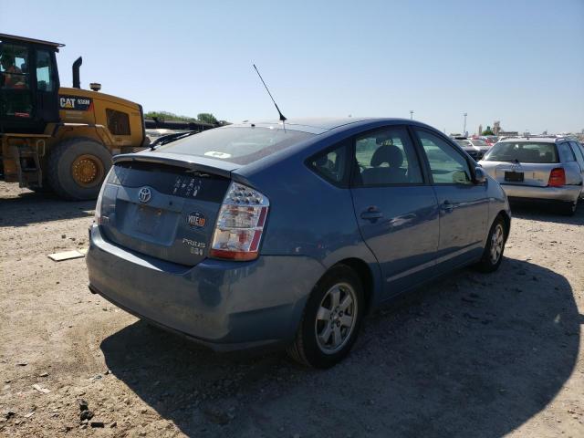 Photo 4 from auction – 2008 TOYOTA PRIUS with VIN JTDKB20U787713899