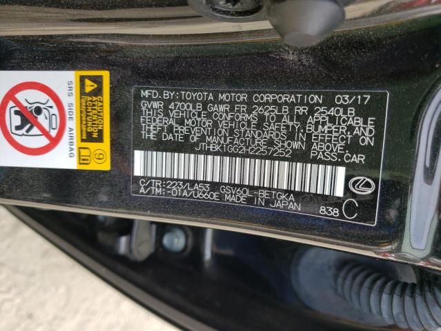 صورة رقم 10 من المزاد - 2017 LEXUS ES 350 مع VIN JTHBK1GG2H2257252