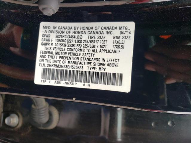 Photo 10 from auction – 2014 HONDA CR-V EX with VIN 2HKRM3H53EH535623