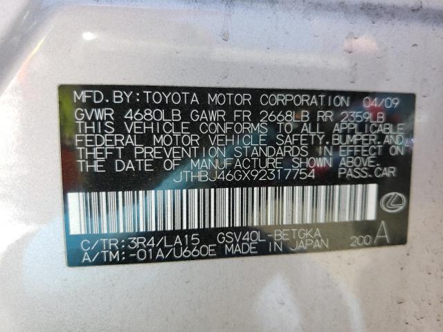 Photo 10 from auction – 2009 LEXUS ES 350 with VIN JTHBJ46GX92317754