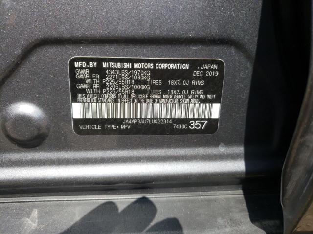 Photo 10 from auction – 2020 MITSUBISHI OUTLANDER with VIN JA4AP3AU7LU022314
