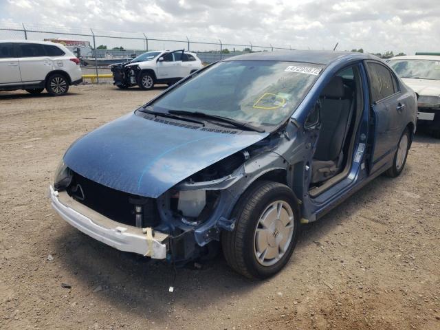 Photo 2 from auction – 2009 HONDA CIVIC HYBR with VIN JHMFA36299S008812