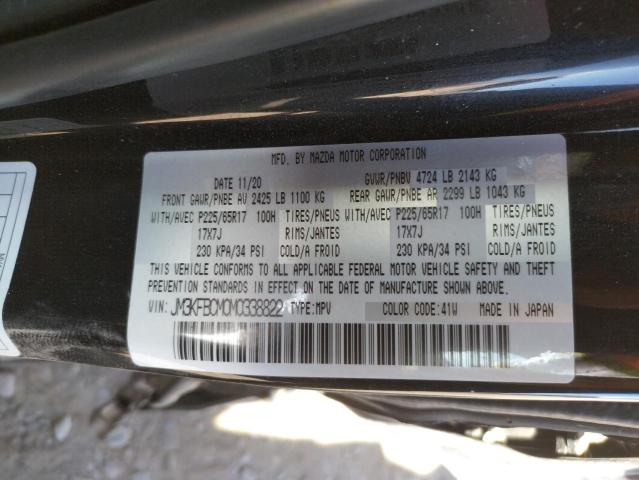 Photo 10 from auction – 2021 MAZDA CX-5 TOURI with VIN JM3KFBCM0M0338822