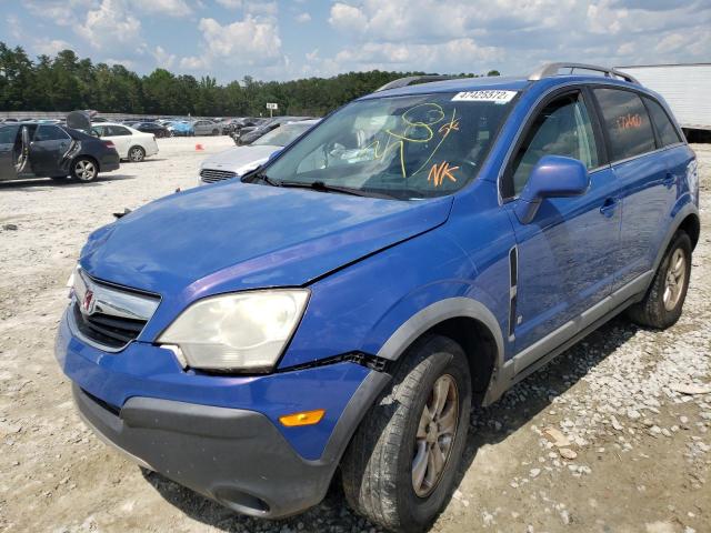 Photo 2 from auction – 2008 SATURN VUE with VIN 3GSCL33P88S577494