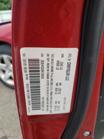 Photo 10 from auction – 2008 DODGE CHARGER with VIN 2B3KA43G28H198420