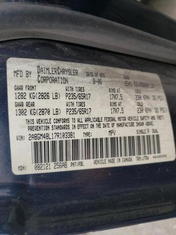 Photo 10 from auction – 2007 CHRYSLER PACIFICA with VIN 2A8GM48L17R103381