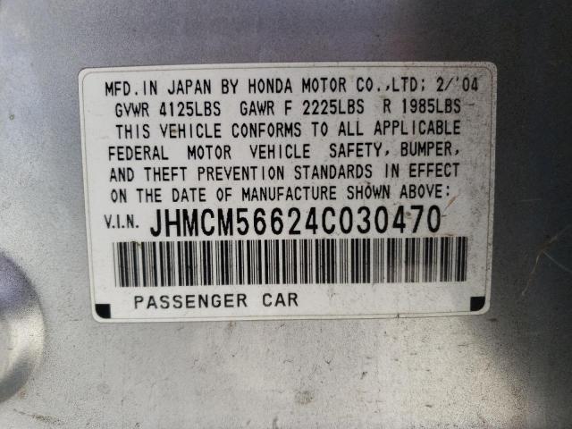 Photo 10 from auction – 2004 HONDA ACCORD EX with VIN JHMCM56624C030470