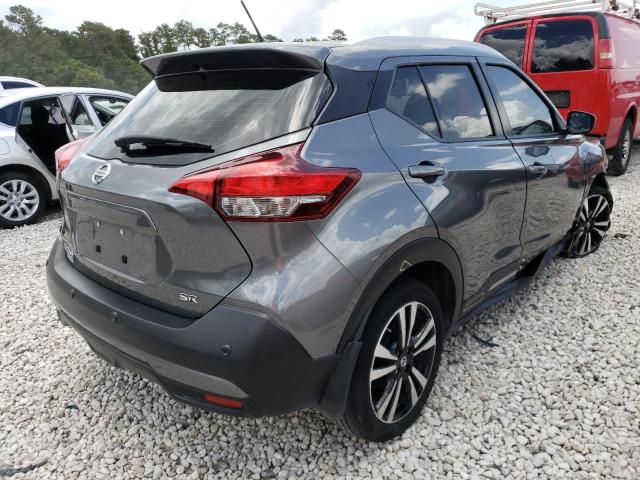 Photo 4 from auction – 2020 NISSAN KICKS SR with VIN 3N1CP5DVXLL563756