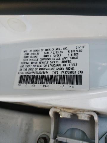 Photo 10 from auction – 2012 HONDA ACCORD SE with VIN 1HGCP2F62CA085844