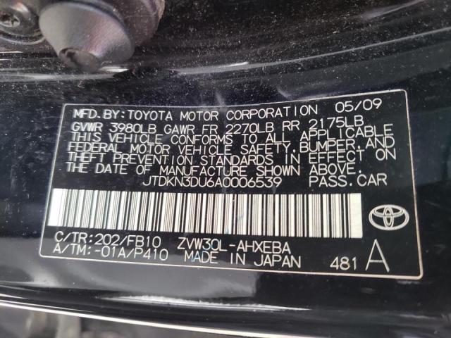 Photo 10 from auction – 2010 TOYOTA PRIUS with VIN JTDKN3DU6A0006539