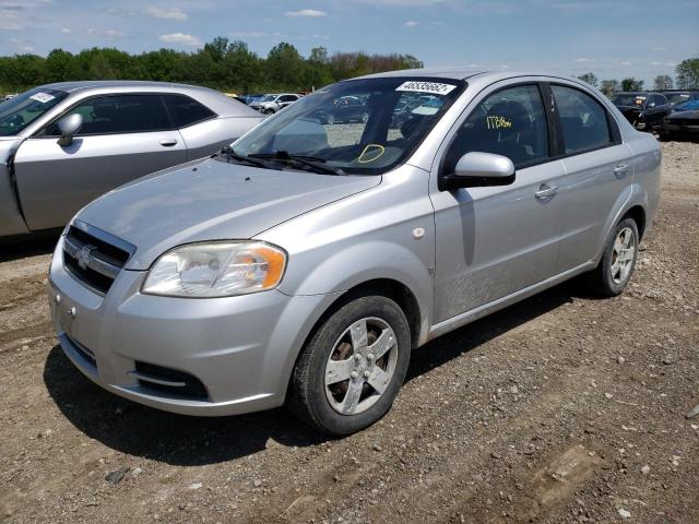 Photo 2 from auction – 2008 CHEVROLET AVEO BASE with VIN KL1TD56648B014145