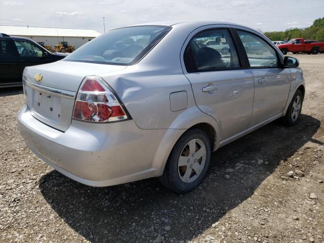 Photo 4 from auction – 2008 CHEVROLET AVEO BASE with VIN KL1TD56648B014145