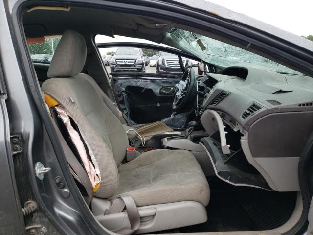 Photo 5 from auction – 2012 HONDA CIVIC LX with VIN 2HGFB2F58CH326715