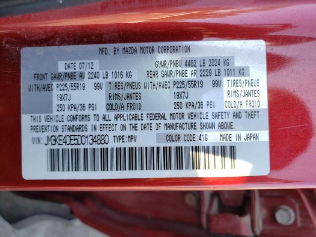 Photo 10 from auction – 2013 MAZDA CX-5 GT with VIN JM3KE4DE5D0134880
