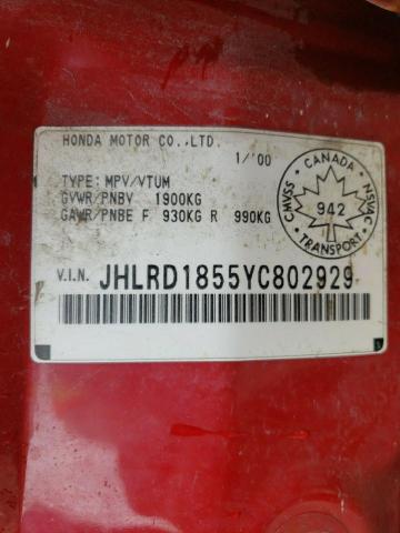 Photo 10 from auction – 2000 HONDA CR-V EX with VIN JHLRD1855YC802929