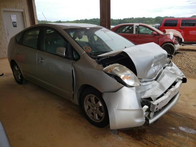 TOYOTA PRIUS 2005 with VIN JTDKB20UX53124414 - Photo from auction