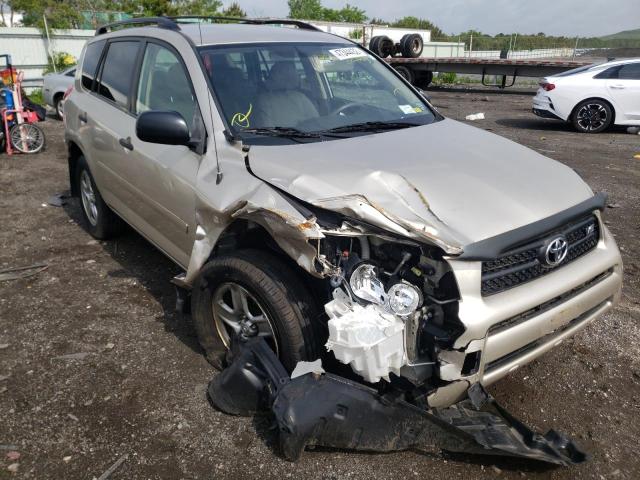 TOYOTA RAV4 2007 with VIN JTMBK33V976015843 - Photo from auction