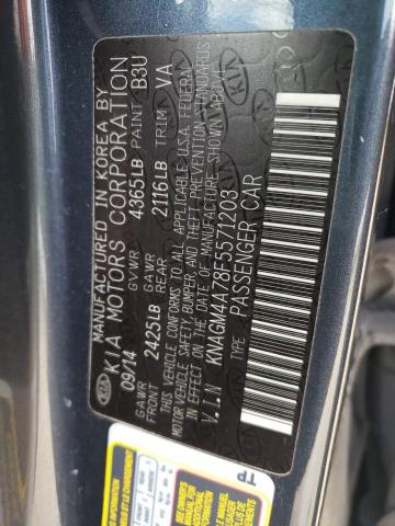 Photo 10 from auction – 2015 KIA OPTIMA LX with VIN KNAGM4A78F5571203