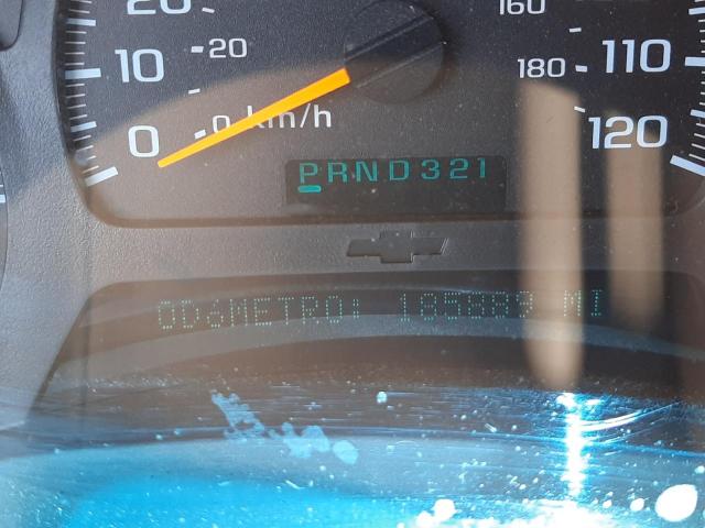 Photo 8 from auction – 2002 CHEVROLET TRAILBLAZE with VIN 1GNDT13S022273823