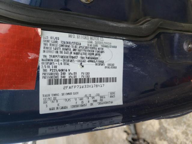 Photo 10 from auction – 2003 FORD CROWN VICT with VIN 2FAFP71W33X178417