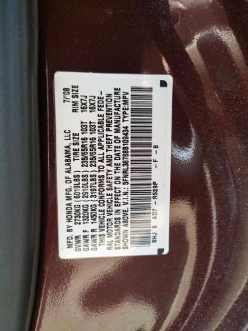 Photo 10 from auction – 2008 HONDA ODYSSEY EX with VIN 5FNRL38788B109434