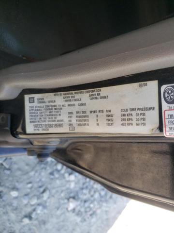 Photo 10 from auction – 2008 CHEVROLET COLORADO with VIN 1GCCS19E888195905