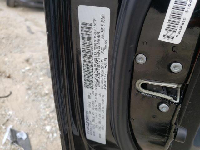 Photo 10 from auction – 2015 RAM 1500 ST with VIN 1C6RR6FT4FS567317