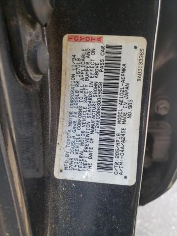 صورة رقم 10 من المزاد - 1995 TOYOTA COROLLA LE مع VIN JT2AE09B6S0089658