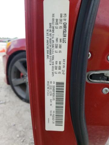 Photo 10 from auction – 2008 DODGE CALIBER SR with VIN 1B3HB68FX8D641476