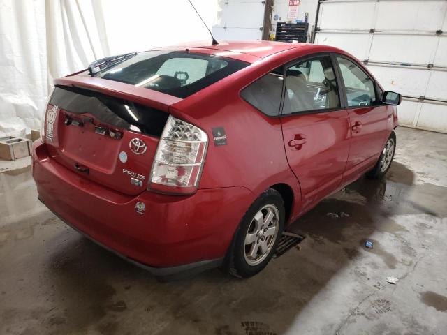 Photo 4 from auction – 2006 TOYOTA PRIUS with VIN JTDKB20U967083347