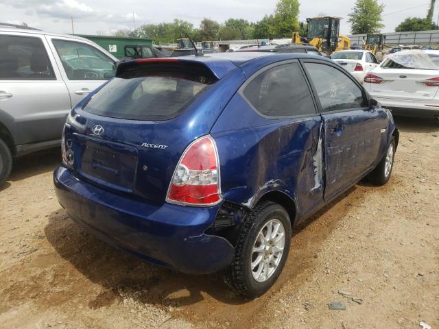 Photo 4 from auction – 2007 HYUNDAI ACCENT GS with VIN KMHCM36C67U002564