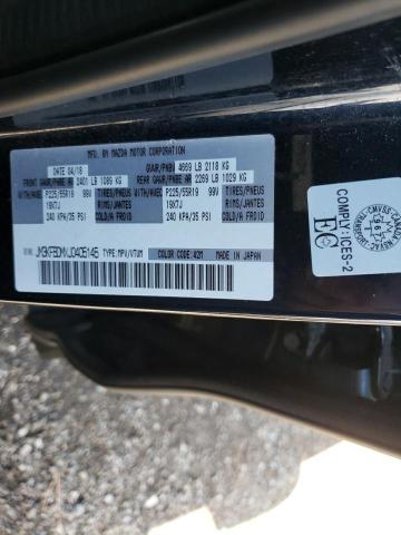 Photo 10 from auction – 2018 MAZDA CX-5 GRAND with VIN JM3KFBDMXJ0405145