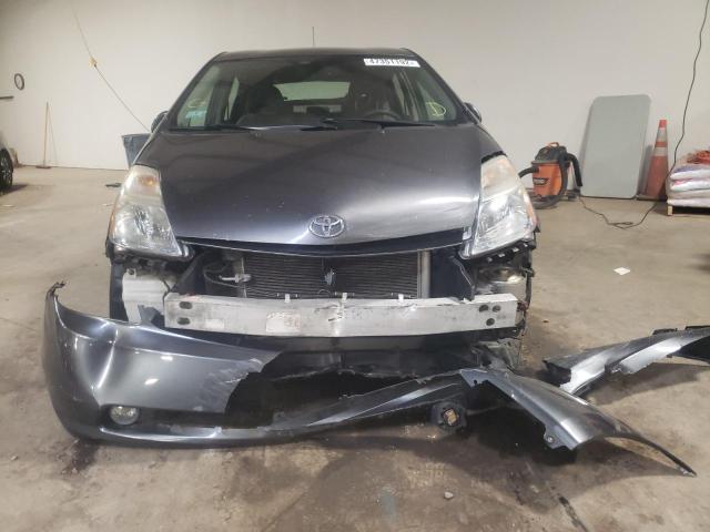 Photo 9 from auction – 2008 TOYOTA PRIUS with VIN JTDKB20U883376991