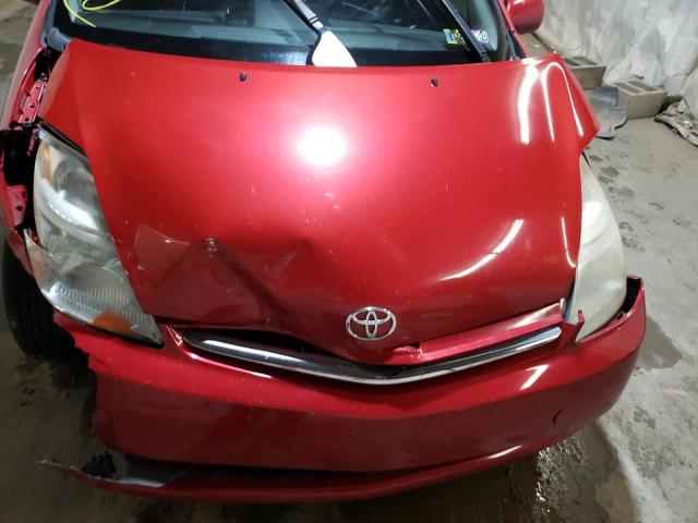 Photo 7 from auction – 2006 TOYOTA PRIUS with VIN JTDKB20U967083347