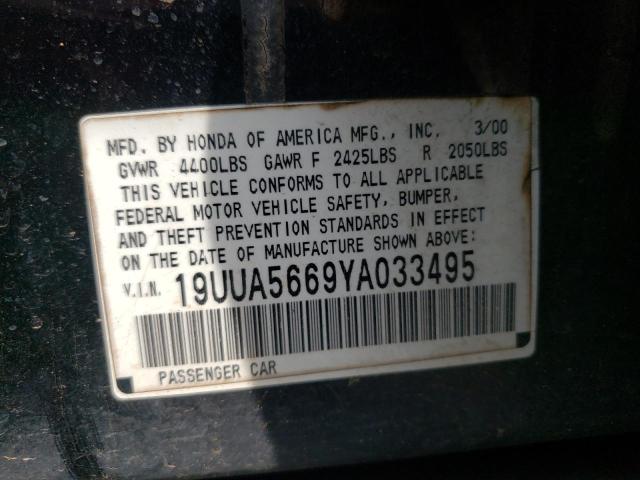 Photo 10 from auction – 2000 ACURA 3.2TL with VIN 19UUA5669YA033495
