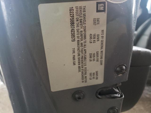 Photo 10 from auction – 2007 PONTIAC G6 VALUE L with VIN 1G2ZF58B874238579