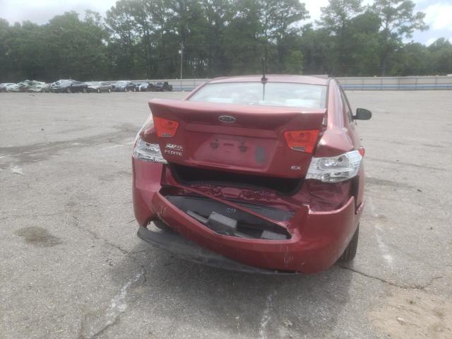 Photo 9 from auction – 2012 KIA FORTE EX with VIN KNAFU4A23C5563411