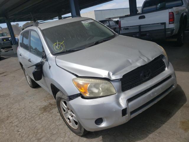 TOYOTA RAV4 2007 مع رقم تعريف المركبة JTMZD33V475077620 - صورة من المزاد