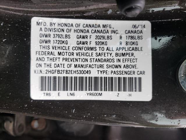 Photo 10 from auction – 2014 HONDA CIVIC EX with VIN 2HGFB2F82EH530049