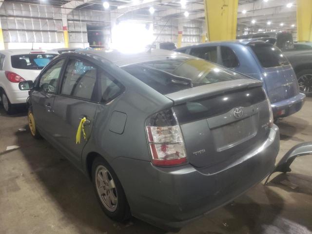 Photo 3 from auction – 2005 TOYOTA PRIUS with VIN JTDKB20U953030623