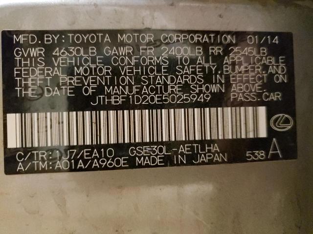 Photo 10 from auction – 2014 LEXUS IS 250 with VIN JTHBF1D20E5025949