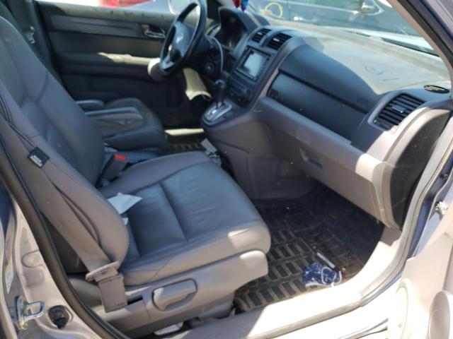 Photo 5 from auction – 2007 HONDA CR-V EXL with VIN JHLRE48757C033489
