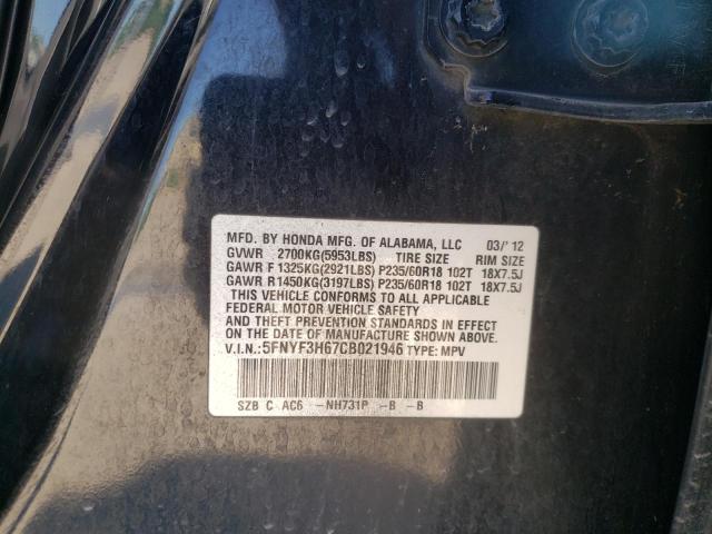 Photo 10 from auction – 2012 HONDA PILOT EXL with VIN 5FNYF3H67CB021946