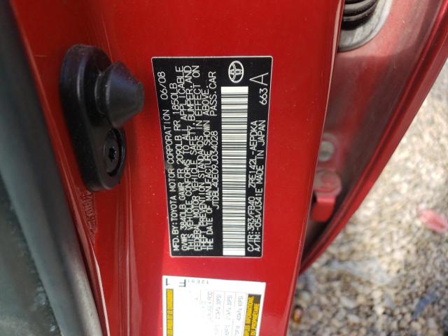 Photo 10 from auction – 2009 TOYOTA COROLLA with VIN JTDBL40E09J034028