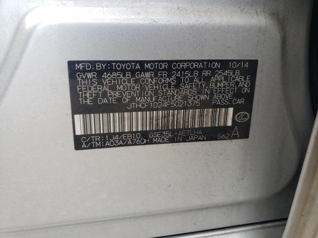 Photo 10 from auction – 2015 LEXUS IS 250 with VIN JTHCF1D24F5021375