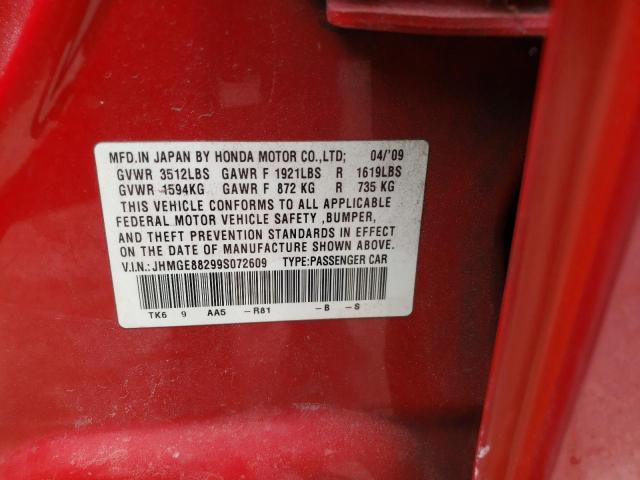 Photo 10 from auction – 2009 HONDA FIT with VIN JHMGE88299S072609