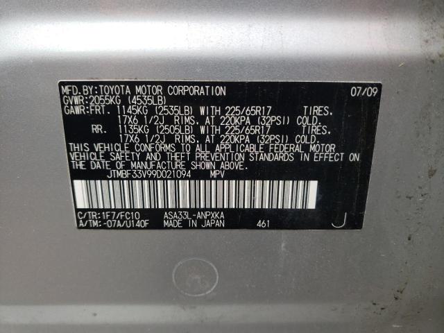 Photo 10 from auction – 2009 TOYOTA RAV4 with VIN JTMBF33V99D021094